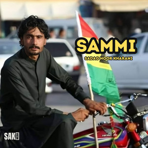 Sadag Noor Kharani - Ta Bewafa Hai Tara Salaam E