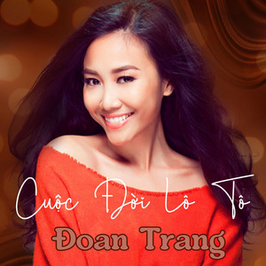 Cuộc Đời Lô Tô