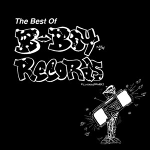 洋楽 991 Volts - 991 Volts Of Noise 991 Volts of Noise (Vocal) - song and lyrics by 991 Volts | Spotify