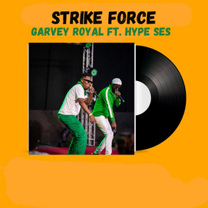 Garvey Royal - KAMARES (feat. HYPE SES)