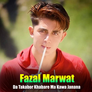 Fazal Marwat - Yaran Pegham La Razi
