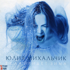 Такси by Юлия Михальчик