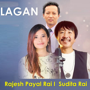 Lagan