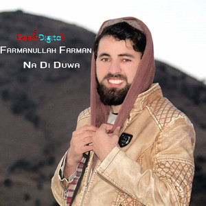 Farmanullah Farman - Sha Moori