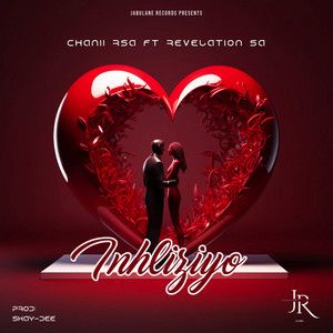 Inhliziyo (feat. Revelation SA & SkayDee)