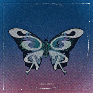 Steelsip & rihaku - Scenario