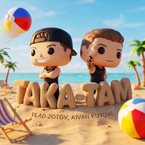 Така-там by VLAD ZOTOV, Aivan Kutove