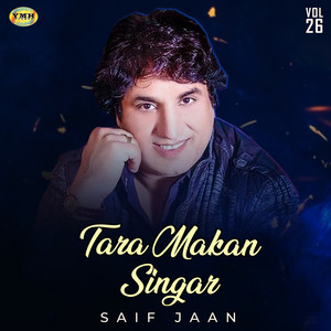 Saif Jaan - Allah Beari Cha Pardes
