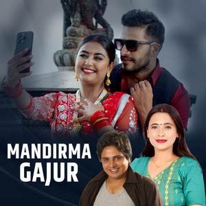Sunita Budha Chhetri - Mandirma Gajur