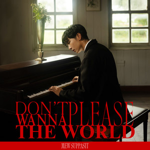 Mew Suppasit | Spotify