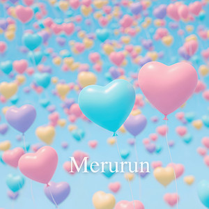 Merurun - Little Love Inflation