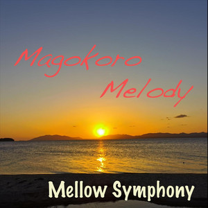 Mellow Symphony | Spotify