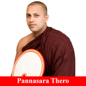 Manakandure Pannasara Thero - Amma Kavi Bana