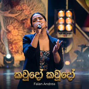 Falan Andrea - Kawudo Kawudo (Piyum Neela Vila)