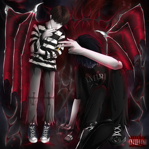 никогда by dope17, ADAMTHEUGLIEST
