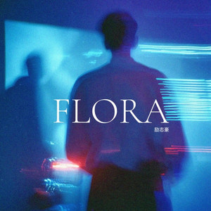 Flora by 励志豪