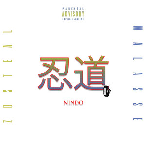 Portada de Nindo