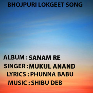 MUKUL ANAND - Bewafa Na Kahab