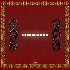 KAZASHKA by Adil