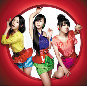 Perfume - Glitter
