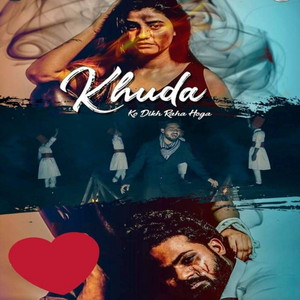 Khuda Ko Dikh Raha Hoga - Hindi by Dilip Bansal