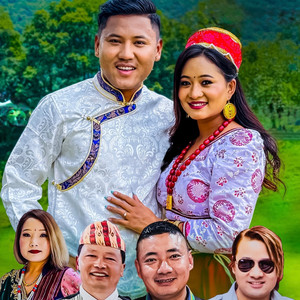 Kya Mitho Boli