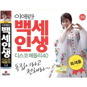 단양팔경