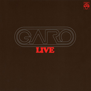 新品未開封 廃盤 CD GARO LIVE ガロ ライブ ALCA-9187 ALCA-9187 LIVE 新品未開封 GARO CD ライブ 廃盤 ガロ