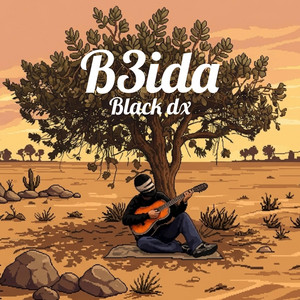 Black Dx - بعيدة