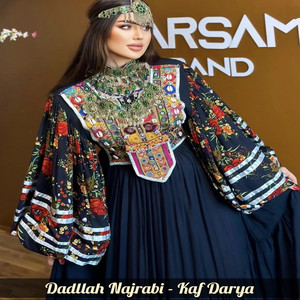 Dadllah Najrabi - Kaf Darya