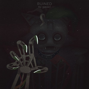 хикас! - Ruined