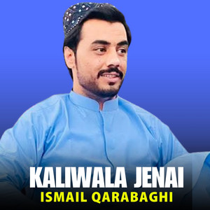 Kaliwala Jenai