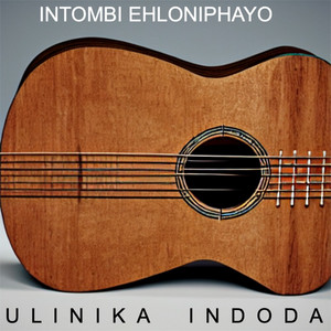 Ngithand' Ukwehluleka