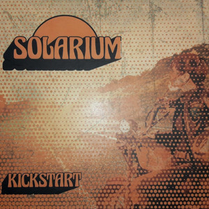 Solarium Photo