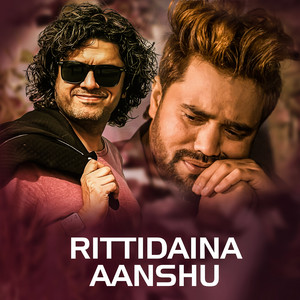 Rittidaina Aanshu