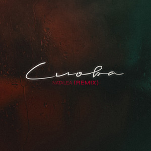 Cover art: Слова - Remix