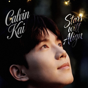 Every Second Loving You by Calvin Kai