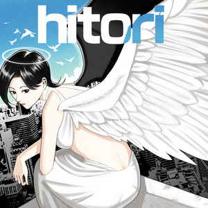 hitori