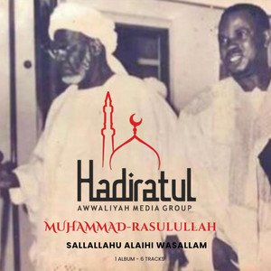 AWWALU AYINLA by Hadiratul Awwaliyah