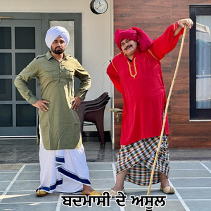 Bhaana Sidhu - Bhadmashi De Assul