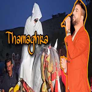 Thamaghra