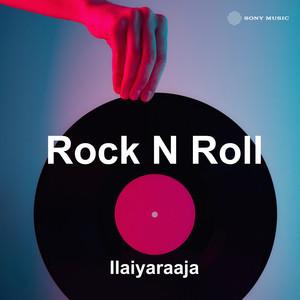 Ilaiyaraaja & K.S. Chithra - Oororama (From "Idhaya Kovil")