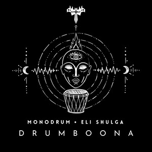 Drumboona by Monodrum, Eli Shulga