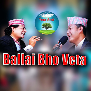 Ballai Bho Veta (Live)