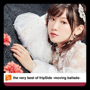 whitebird -version 2020- - Version 2020 by fripSide