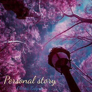 Personal story