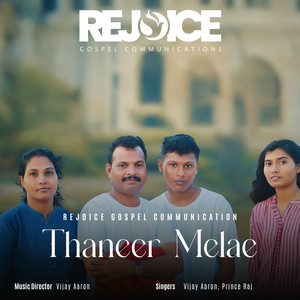 Thaneer Melae