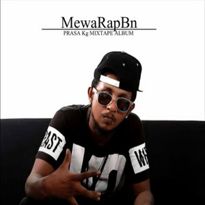 Prasa Kg - Waram Aran Neme Awe (feat. Rapbird)