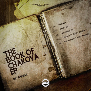 Top Player (feat. Hust Malembe)