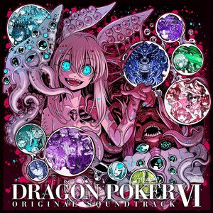 洋楽 DA RUINS Ruins – música e letra de コジマ リョウスケ | Spotify